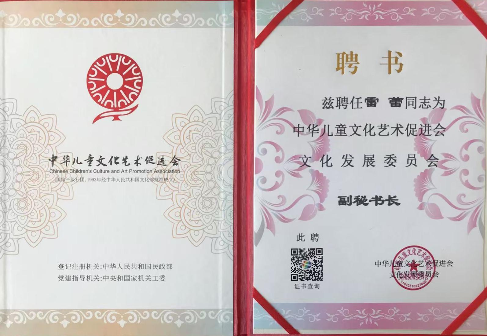 微信图片_20250702091157.jpg